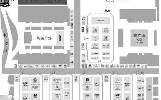 今天西安车展在什么地方西安国际车展时间？「今天西安车展在什么地方」