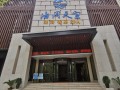 西安洗浴放松娱乐天花板，价格是真的低，但是地方也是真的好
