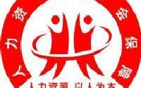 甘肃省平凉卫生学校原名是什么原名是什么原名是什么