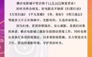 西安北站休闲、西安北站逐步恢复态势「西安北站休闲2、西安北站休闲2、西安北站晚上可以过夜吗」