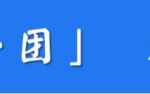 在西安市做什么小本生意好「西安有啥小本生意可做」