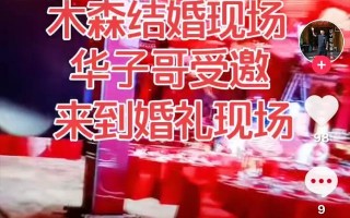 西安木森公司叫什么名字「木森公司叫啥」