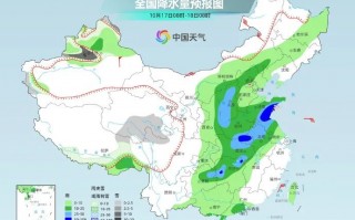 西安天气预报：供暖最新消息！陕西降温降雨来袭！雨夹雪、中雨！