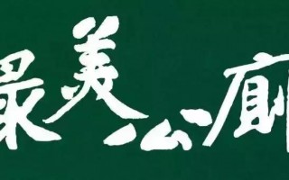 西安曲江娱乐场所「西安曲江有什么好玩的」