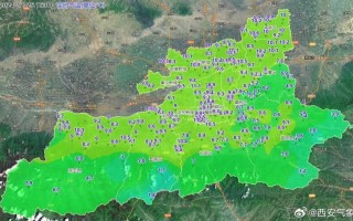 西安天气最新消息：降温、吹风又要来→西安最低-4℃！