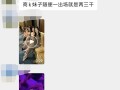 他们有什么区别？砂舞厅、夜总会、KTV酒吧！西安娱乐商务会所夜总会