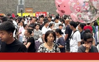 暑期游客狂欢与美食的邂逅！西安的“新早八”，你会喜欢吗？