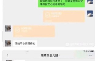 西安按摩足浴贴吧最新消息(大学生找“枪手”做毕设)