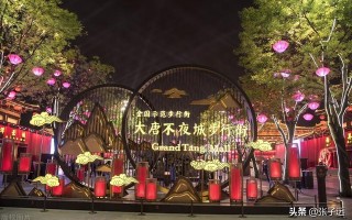 西安烫发理发店排行榜，大唐不夜城来西安非去不可的打卡地「西安休闲发廊、西安烫发理发店排行榜？」