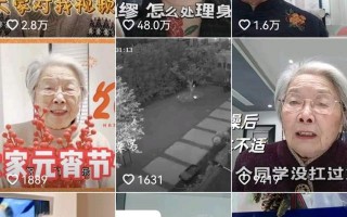 60岁的人到西安干什么工作好呢「西安60岁老人能做啥工作」