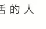 西安地铁三号线出了什么事故「西安地铁三号线怎么了」