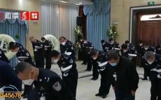 西安北郊按摩足浴spa(西安31岁辅警姜强因公牺牲)