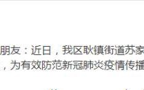 西安宾馆在西安市什么位置啊「陕西宾馆在西安哪个区」