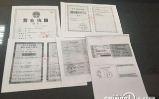 西安碑林区驾驶证换证到什么地方西安交警推出新规更换通行证「西安交警推出bian民新规更换通行证可就近办理」