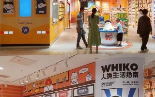 西安休闲食品多少钱一个月2、西安休闲食品多少钱一个月「年轻人的零食市场」