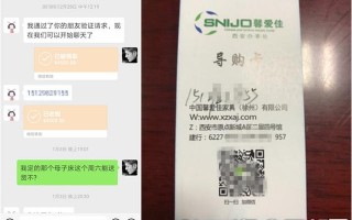 足浴按摩床好不好卖呀西安(顾客4500元订儿童床迟迟不见发货)