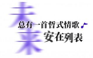 请注意查收！5.27张信哲西安演唱会观演攻略