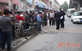 西安市邓家村足浴按摩(女车主倒地被水泥车轧)