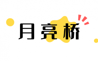 西安休闲放松娱乐推荐：这4个地方，下班就能逛！