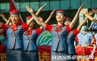 西安客运段乘务员“十四运”新制服换装上线第yi天「西安休闲衬衫定制价格多少西安休闲衬衫定制价钱多少」