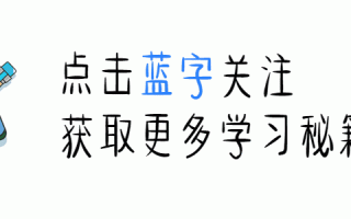 西安话辣子是什么意思「西安话辣子什么意思」