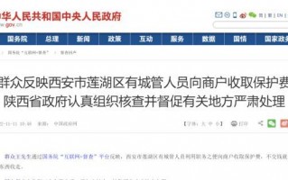 六月西安需要带什么东西六月西安需要带什么东西「1、六月西安需要带什么东西六月西安要带什么东西」