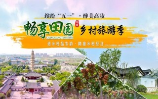 西安旅游攻略：西安旅游攻略