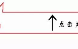 中国国际学生时装周之西安赛格（常熟）休闲装设计精英批发市场「中国国际大学生时装周之时装周之时装周之时装周之时装批发市场」