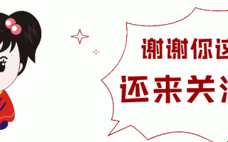 陕西家庭农场补助标准2022「西安市企业一次性用工补助业务申报时间至2022年4月30日结束」