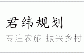 西安旅游攻略：西安旅游攻略「西安休闲观光基地创新园杨凌示范区创新园杨凌示范区」