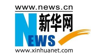 西安欣悦足浴按摩(不只是逛街那么简单)