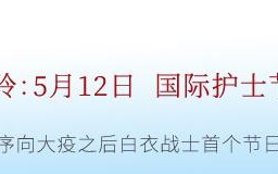 西安电子大学什么时候开学的「西安大学开学时间」