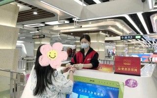 西安地铁口贴的二维码是什么？西安地铁微信支付教程？「5月8日西安地铁口贴的二维码是什么西安地铁微信支付教程」