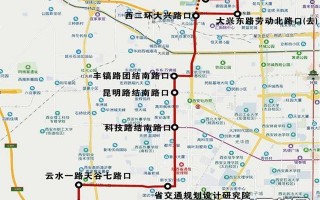 西安任家口足浴按摩(156路公交车)