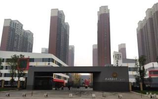 西安文科450分左右的大学「文科450在西安能上什么大学」