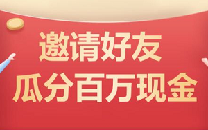 西安出差怎么订酒店？适合出差人的酒店推荐