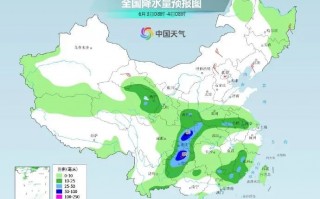 这场雨还要下多久→雨“不限量”！西安这些路段因积水封闭