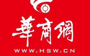 西安城南足浴按摩(市中医医院南院区力争2022年底前交付)