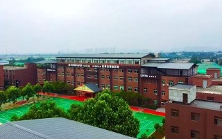 西安市沣东附近有什么中学吗「沣东5小对面要建中学」