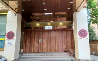 全国各地有名的浴池澡堂，西安洗浴浴池spa