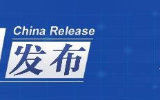 西安休闲场所停业2、曲江大悦城停业3个月重新开诊