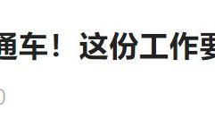 西安飞机场什么时候建的「西安有什么机场」