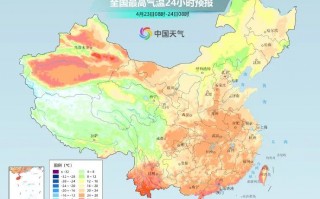 将持续至......陕西多地浮尘天气来袭！西安局地有短时重度污染！