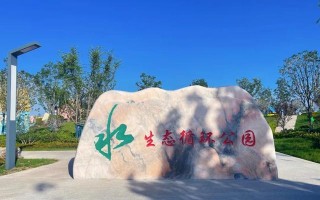 航天基地水生态循环公园，西安轻松休闲「童话世界航天基地水生态循环公园▽打卡圣地」