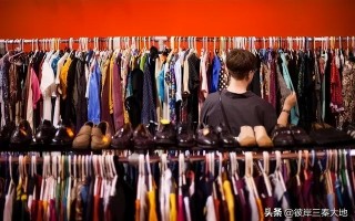 西安休闲服饰定价策略有哪些「服装价格定位」