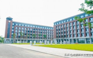 西安新东方烹饪学校有什么专业吗「陕西西安新东方烹饪学校」