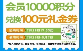 西安年货会2022年时间及地点？