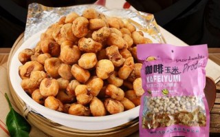 西安休闲食品多少钱一件？西安赛格消费贵吗？「西安休闲食品多少钱一件」