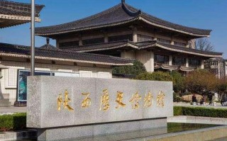 西安开元商城“三彩骆驼载乐俑”，专家看到体重约60公斤「唐三彩骆驼载乐俑」