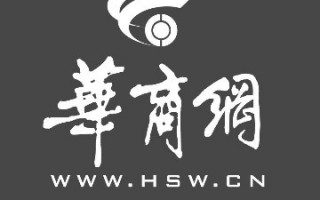 桐乡市消费委发出“慎食酱腌菜食品”的2004年第2号消费警示